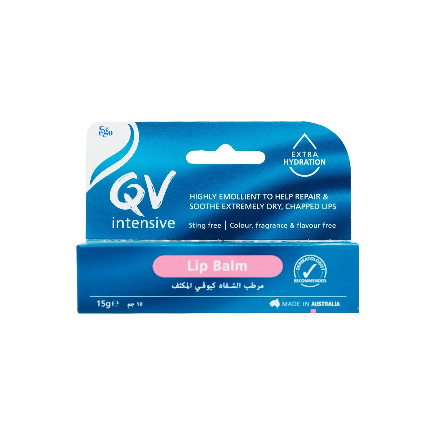 Qv Intensive Lip Balm 15 gm