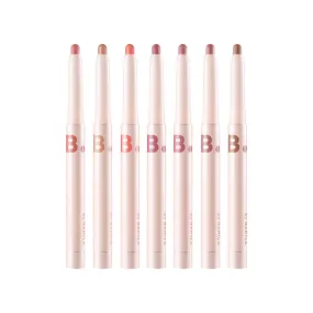 Smudging Lip Pencil (5 Colours)