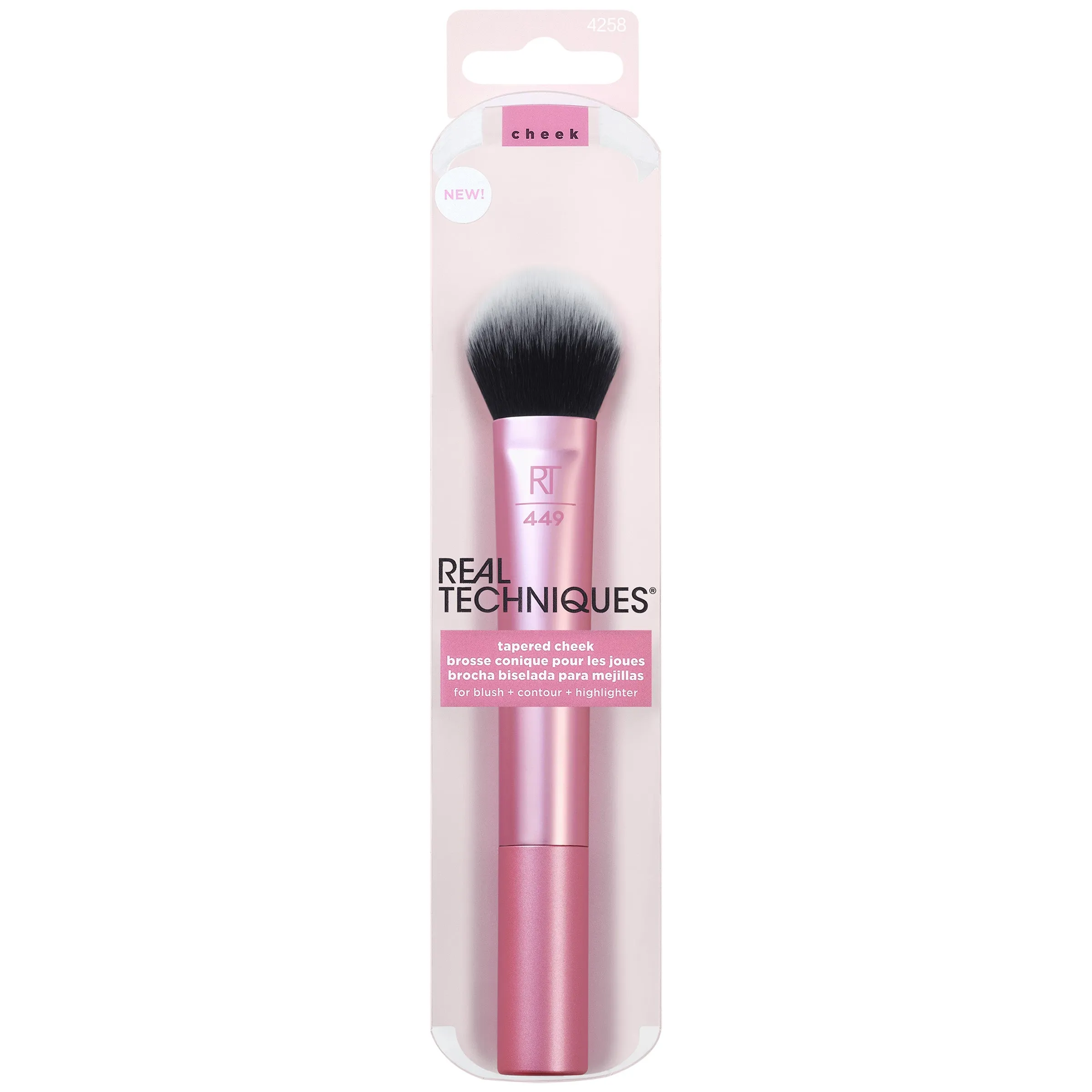 Tapered Cheek Makeup Brush